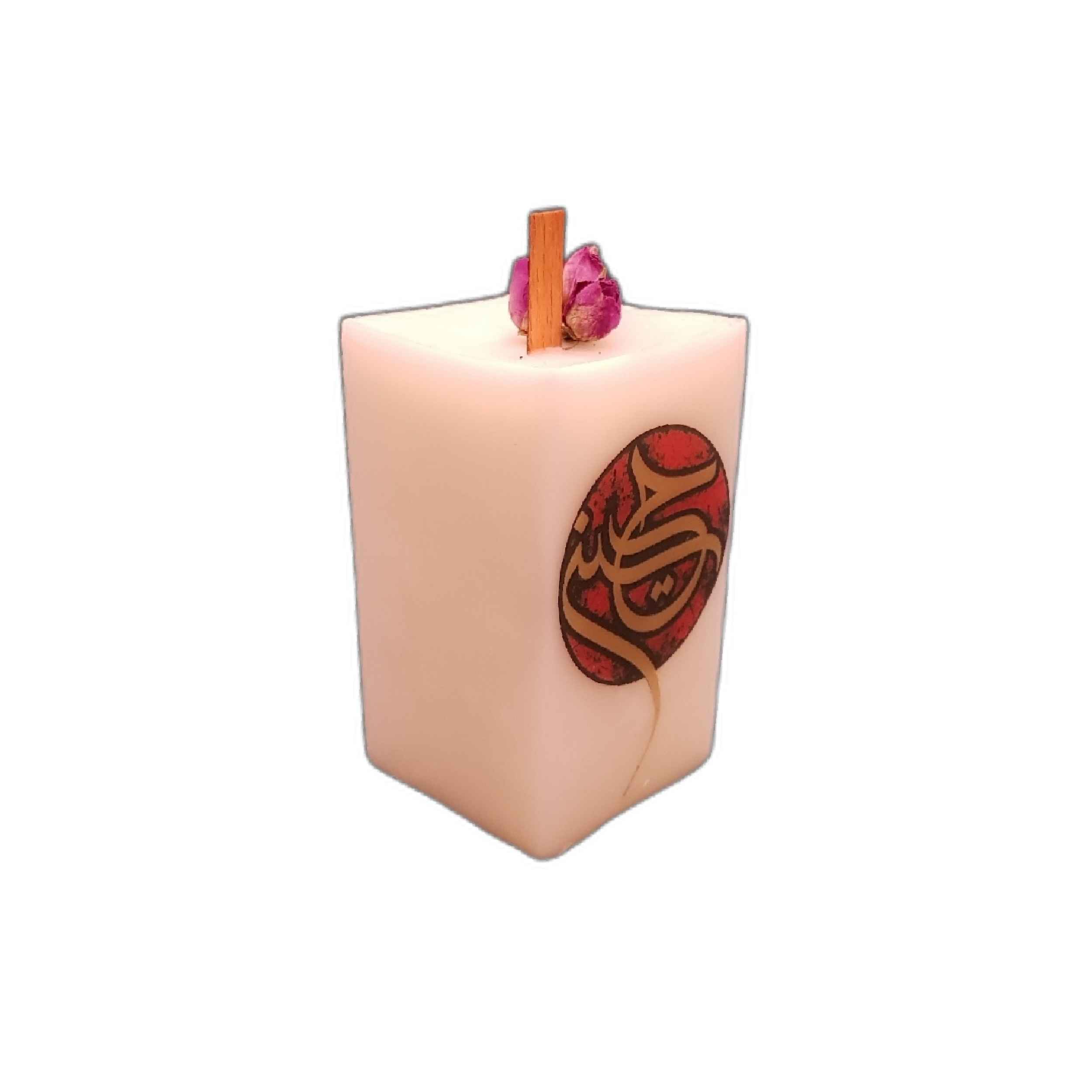 Price and Buy Islamic Inspired Candle – Religious Model with Hussain Design - Image 5