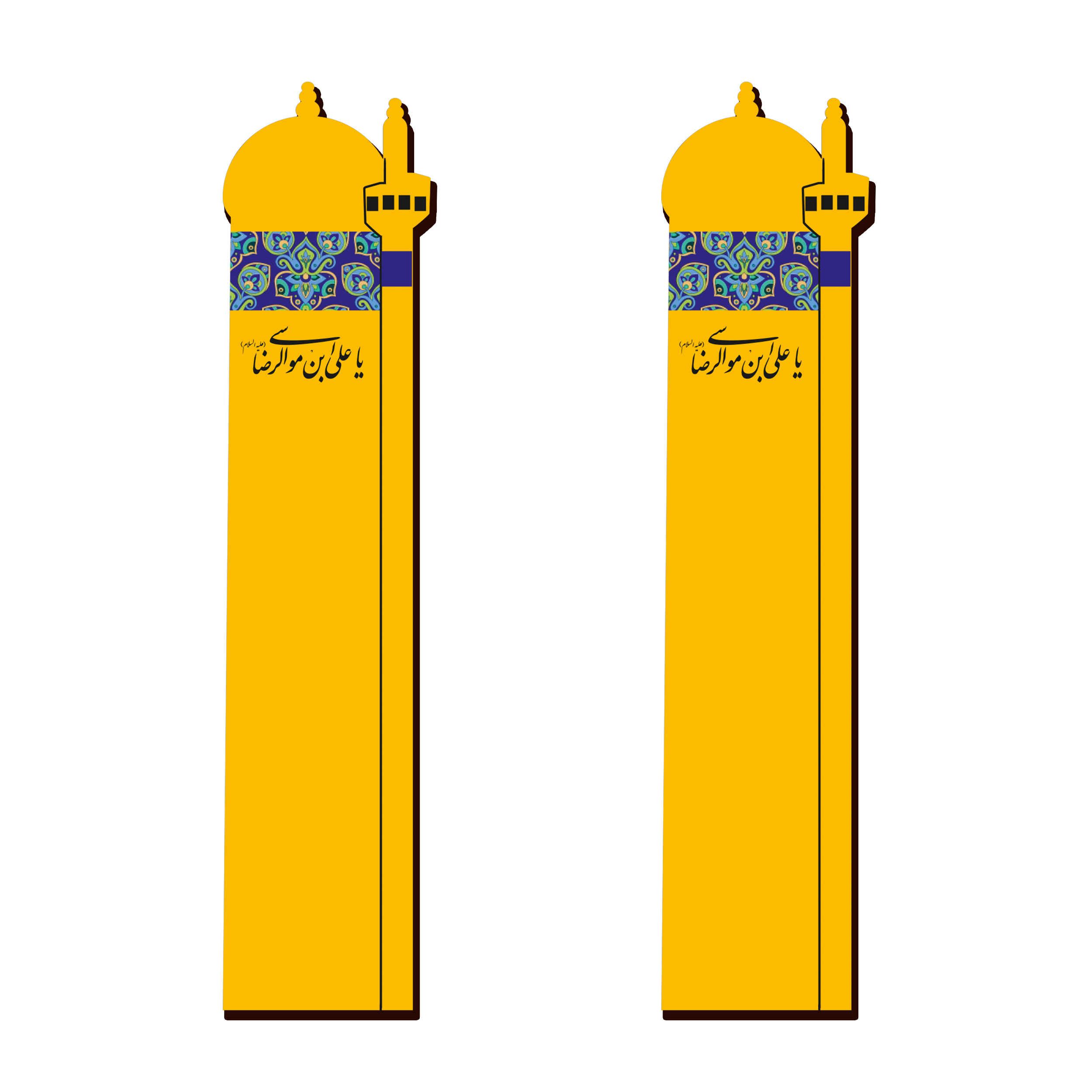 Price and Buy Islamic Inspired Wooden Bookmark – Imam Reza Shrine Pack of 2_6901904927997.jpeg Price and Buy Islamic Inspired Wooden Bookmark – Imam Reza Shrine Pack of 2 - Image 1