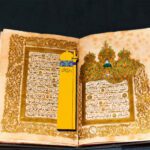 Price and Buy Islamic Inspired Wooden Bookmark – Imam Reza Shrine Pack of 2 - Image 5