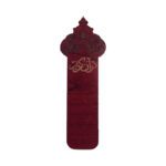 Price and Buy Islamic Inspired Wooden Bookmark with Ghor’ane Karim Design