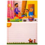 Price and Buy Islamic Jigsaw Puzzle – Kindness to Parents, 24 Pieces