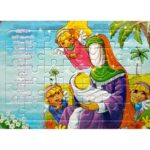 Price and Buy Islamic Jigsaw Puzzle – Religious Puzzle of Imam Ali Asghar, 35 Pieces