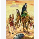 Price and Buy Islamic Jigsaw Puzzle with Whiteboard – Zaynab in Captivity, 35 Pieces