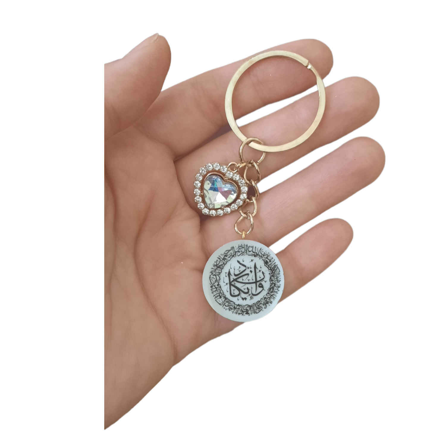 Price and Buy Islamic Keychain Resin – Wa In Yakad Calligraphy - Image 3