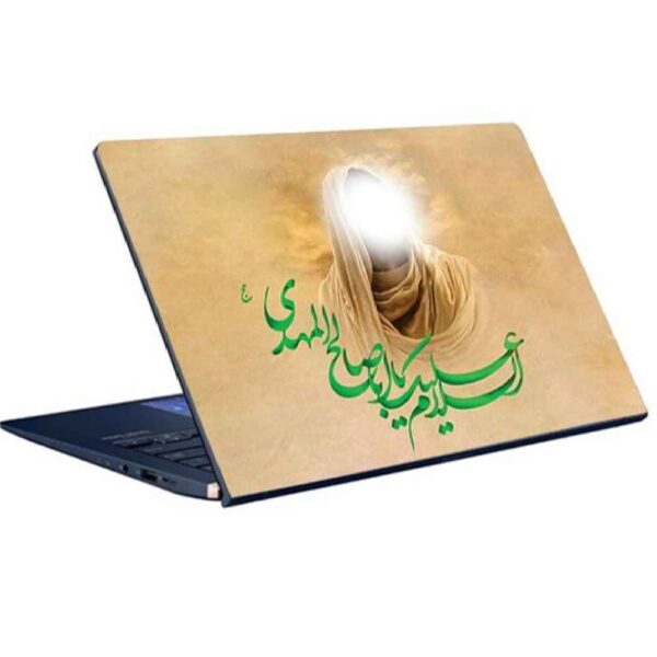 Price and Buy Islamic Laptop Skin Sticker Cover Decal Ya Mahdi_68fdbfcd98b17.jpeg Price and Buy Islamic Laptop Skin Sticker Cover Decal Ya Mahdi