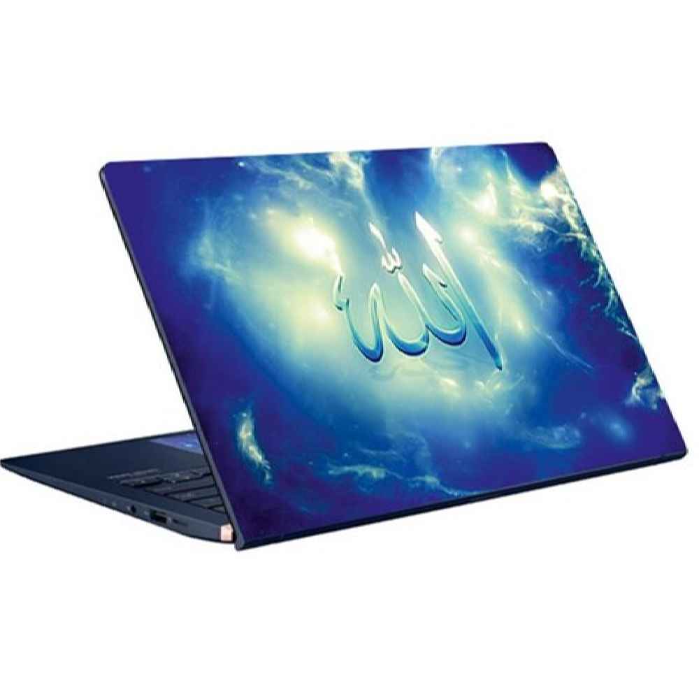 Price and Buy Islamic Laptop Skin Sticker Model Allah