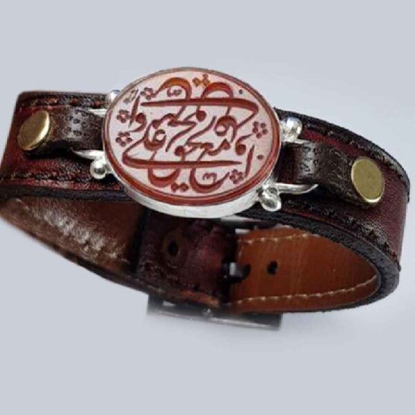 Price and Buy Islamic Leather Bracelet Model Ali ma’ al-Haqq_68fcfbce3cb3a.jpeg Price and Buy Islamic Leather Bracelet Model Ali ma’ al-Haqq