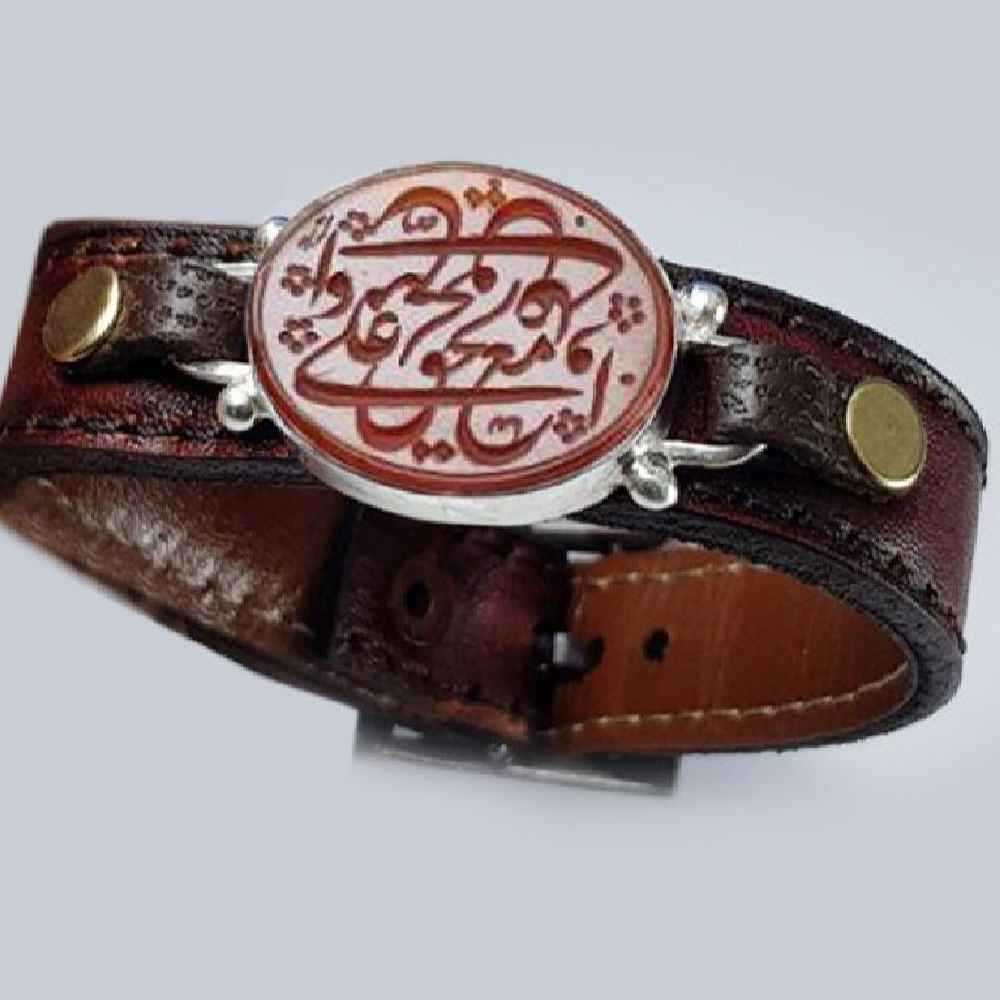 Price and Buy Islamic Leather Bracelet Model Ali ma’ al-Haqq