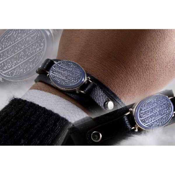 Price and Buy Islamic Leather Bracelet Model Ayat al-Kursi_68fcfc7e0ba14.jpeg Price and Buy Islamic Leather Bracelet Model Ayat al-Kursi
