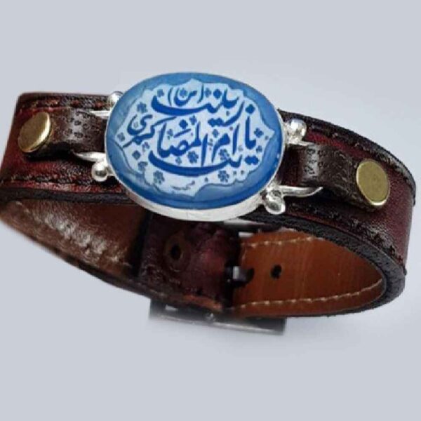 Price and Buy Islamic Leather Bracelet Model Om Almasaeb_68fcfbbfb187b.jpeg Price and Buy Islamic Leather Bracelet Model Om Almasaeb