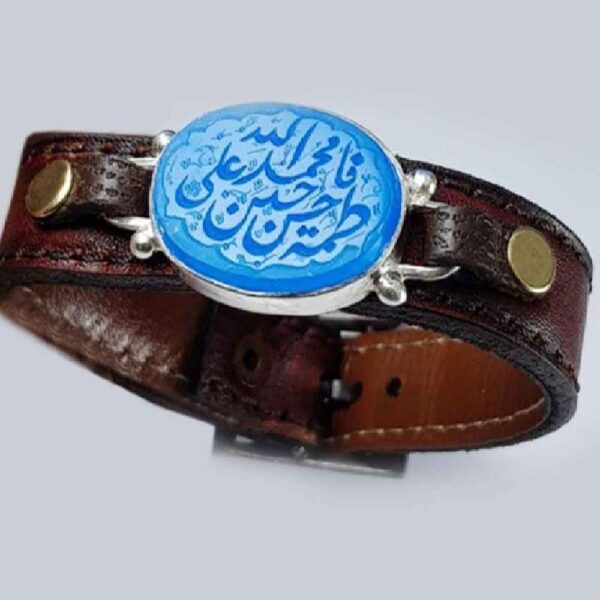 Price and Buy Islamic Leather Bracelet Model Pure Five_68fcfbe457c6d.jpeg Price and Buy Islamic Leather Bracelet Model Pure Five