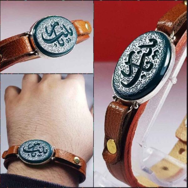Price and Buy Islamic Leather Bracelet Model Ya Zeynab_68fcfcb26fb76.jpeg Price and Buy Islamic Leather Bracelet Model Ya Zeynab