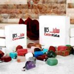 Price and Buy Islamic Leather Bracelet with Agate Stone for Men Model Ya Allah - Image 7