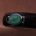 Price and Buy Islamic Leather Bracelet with Agate Stone In Silver Frame Imam Hassan Calligraphy