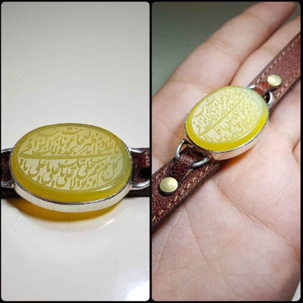 Price and Buy Islamic Leather Buckle Clasp Bracelet Model Nadali_68fcfc94276ef.jpeg Price and Buy Islamic Leather Buckle Clasp Bracelet Model Nadali
