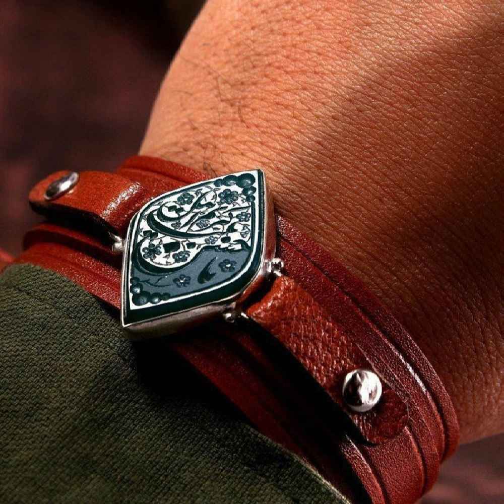 Price and Buy Islamic Leather Buckle Clasp Bracelet Model Ya Hassan