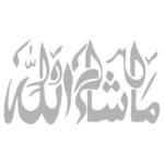 Price and Buy Islamic Mashalla Car Sticker – Waterproof Car Decal