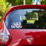 Price and Buy Islamic Mashalla Car Sticker – Waterproof Car Decal - Image 5