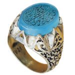 Price and Buy Islamic Men’s Silver Ring with Engraved Agate Stone – Wa Man Yattaq Allah Design