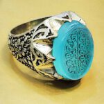 Price and Buy Islamic Men’s Silver Ring with Engraved Agate Stone – Wa Man Yattaq Allah Design - Image 3