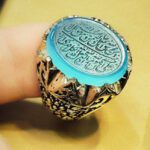 Price and Buy Islamic Men’s Silver Ring with Engraved Agate Stone – Wa Man Yattaq Allah Design - Image 7