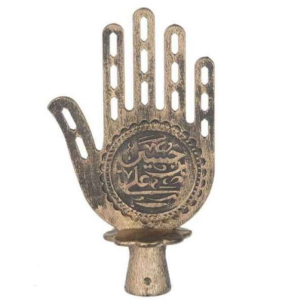 Price and Buy Islamic Metal Hamsa – The Hand of Fatima Symbol_68f707ad33367.jpeg Price and Buy Islamic Metal Hamsa – The Hand of Fatima Symbol