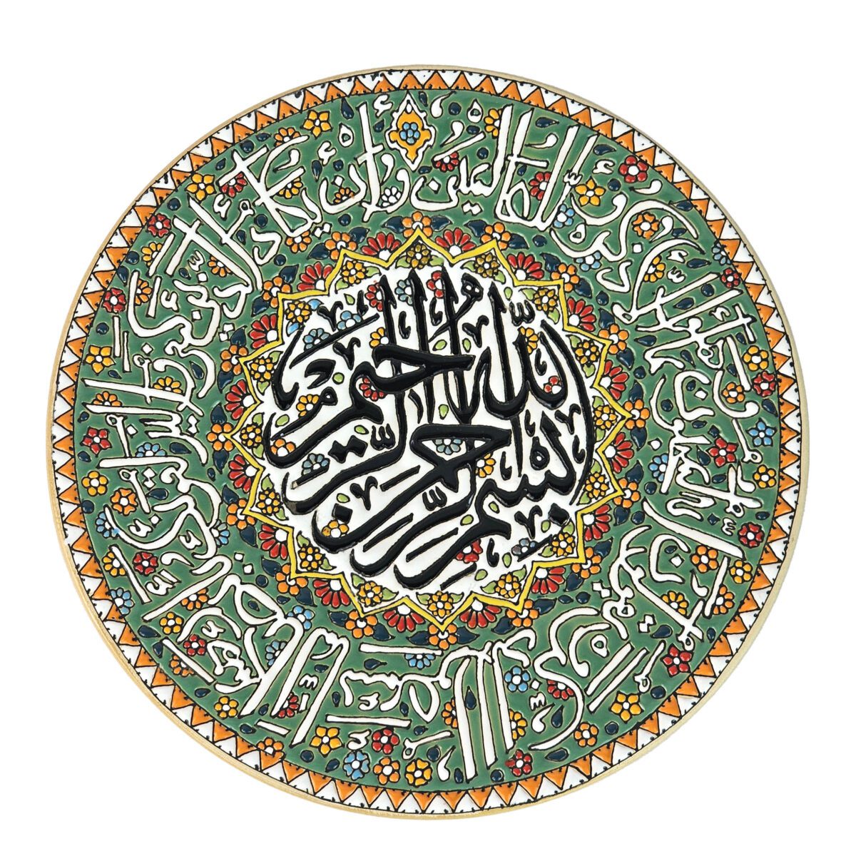 Price and Buy Islamic Minakari Plate Wall Hanging Decoration