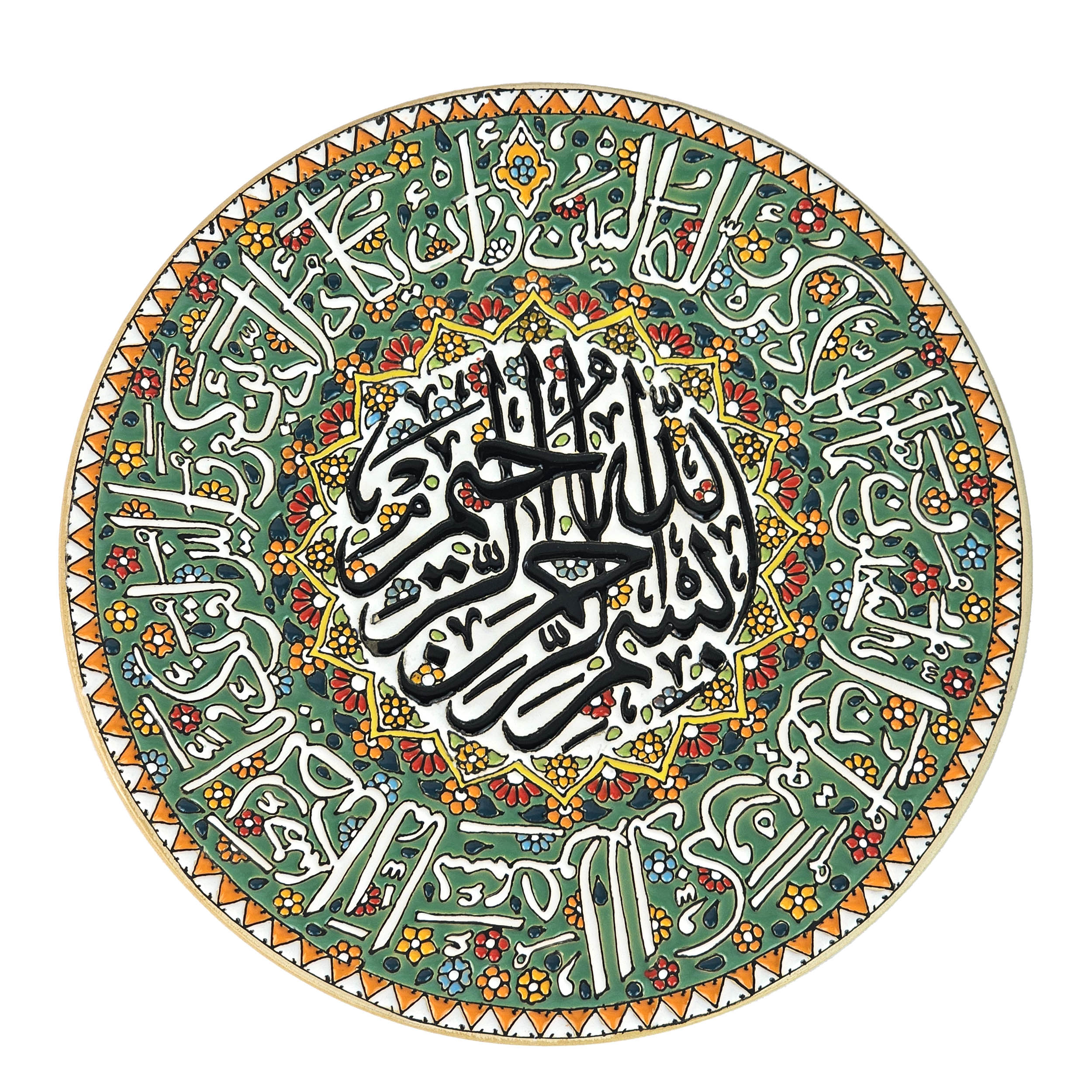 Price and Buy Islamic Minakari Plate Wall Hanging Decoration