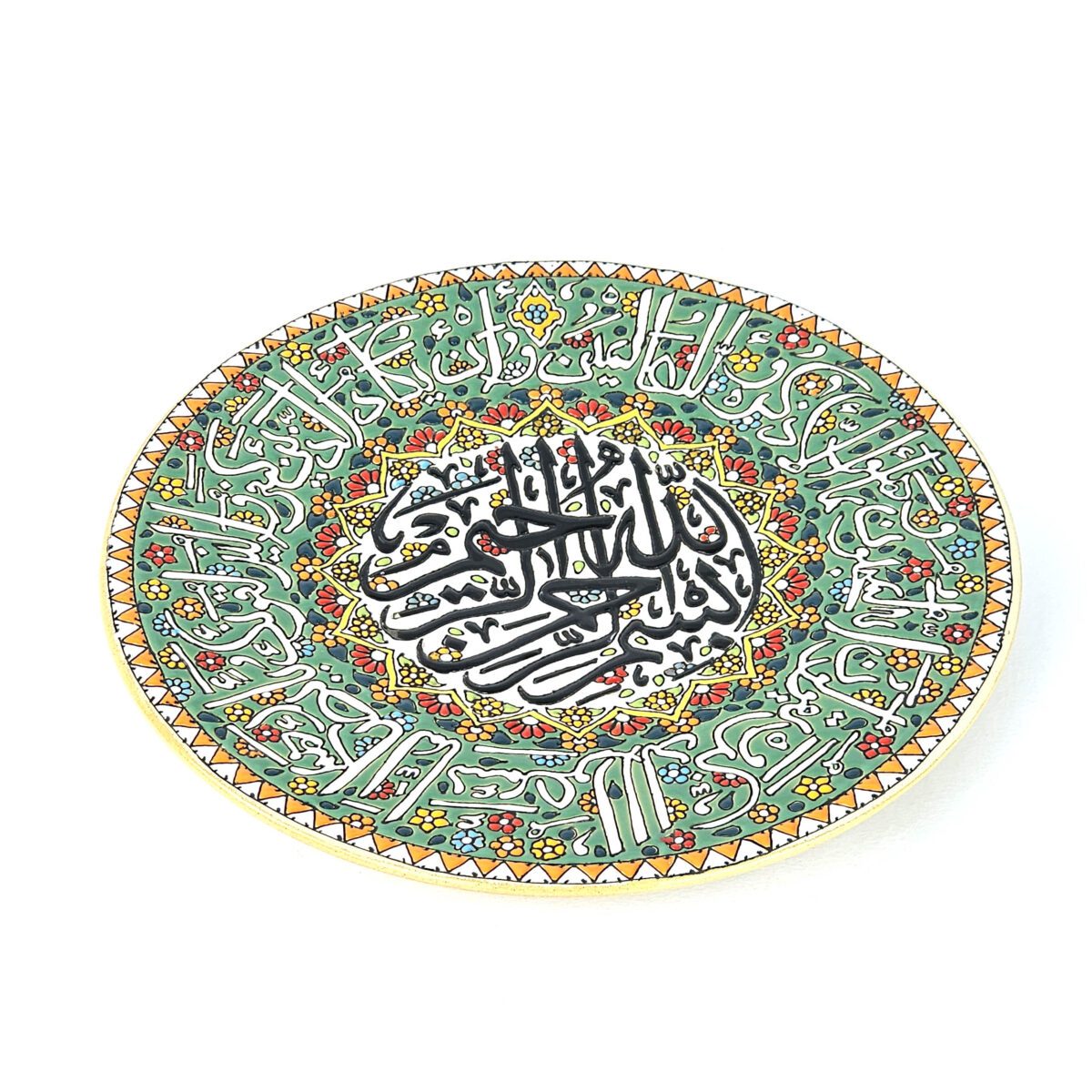 Price and Buy Islamic Minakari Plate Wall Hanging Decoration - Image 5