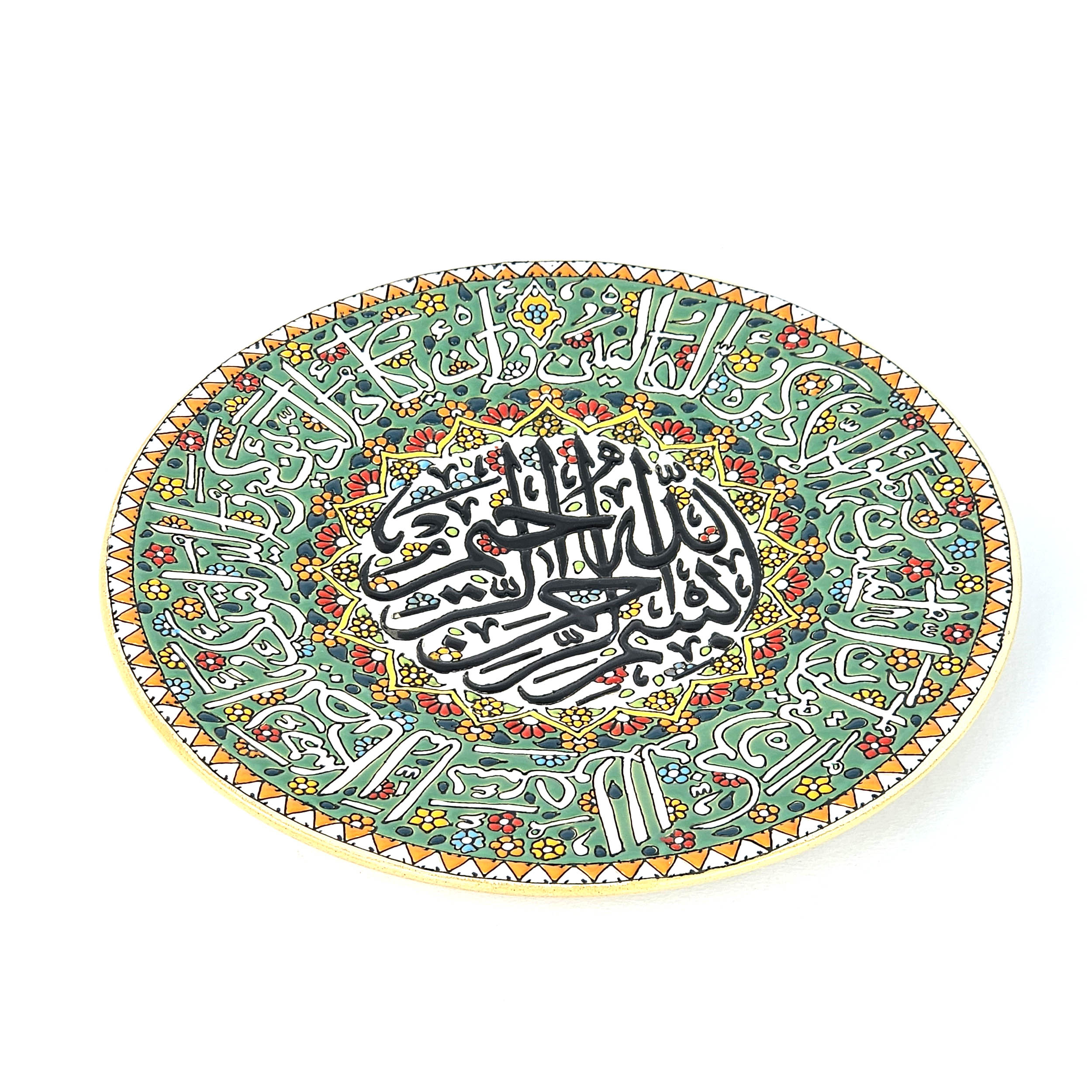 Price and Buy Islamic Minakari Plate Wall Hanging Decoration - Image 5