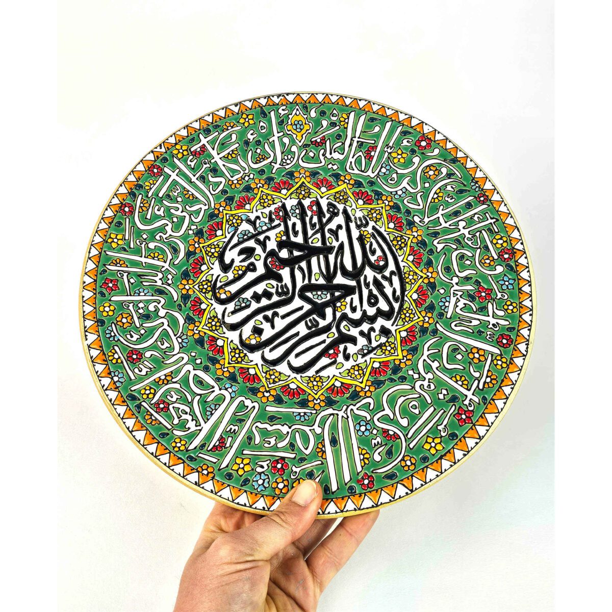 Price and Buy Islamic Minakari Plate Wall Hanging Decoration - Image 6