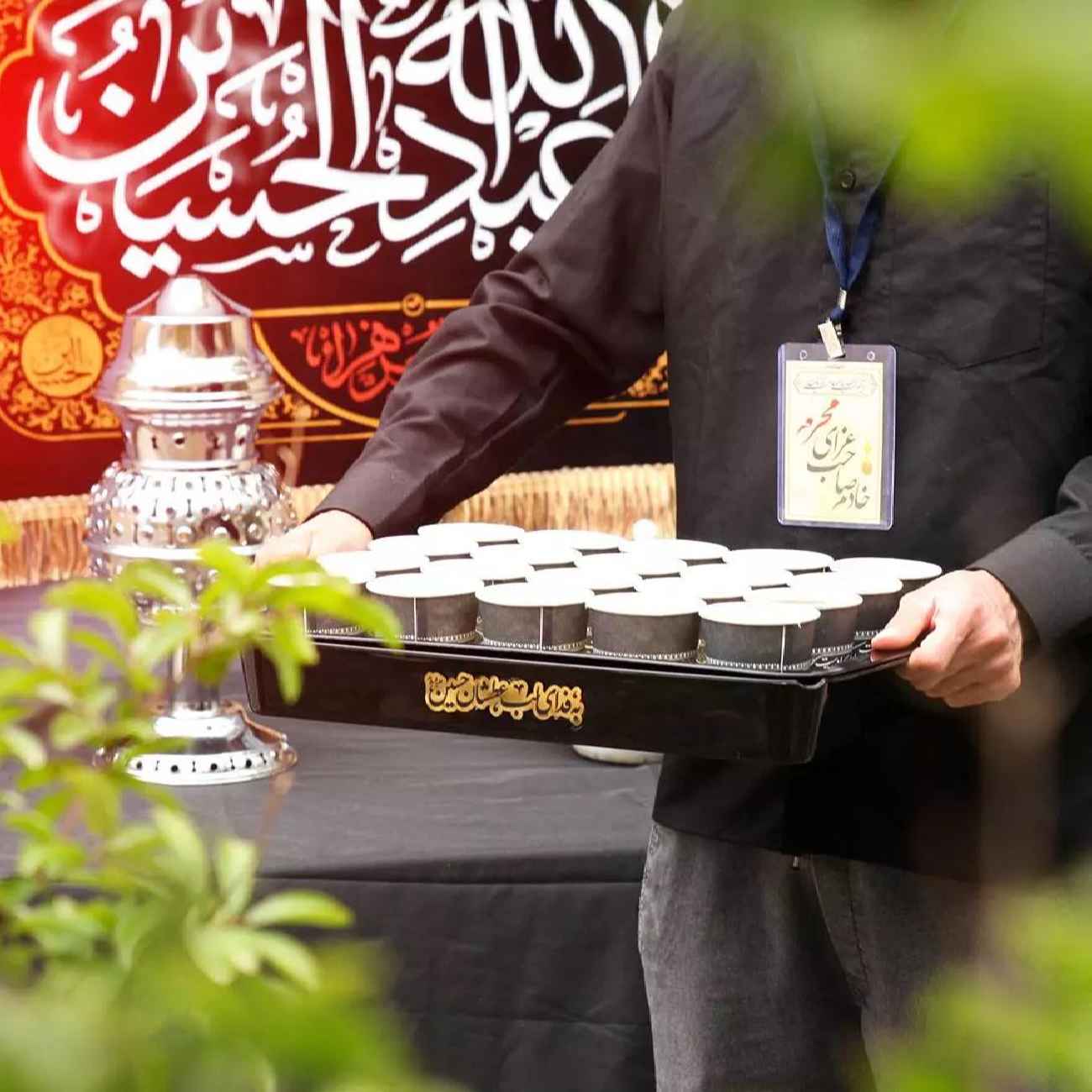 Price and Buy Islamic Muharram Card Double Sided (x10) - Image 3