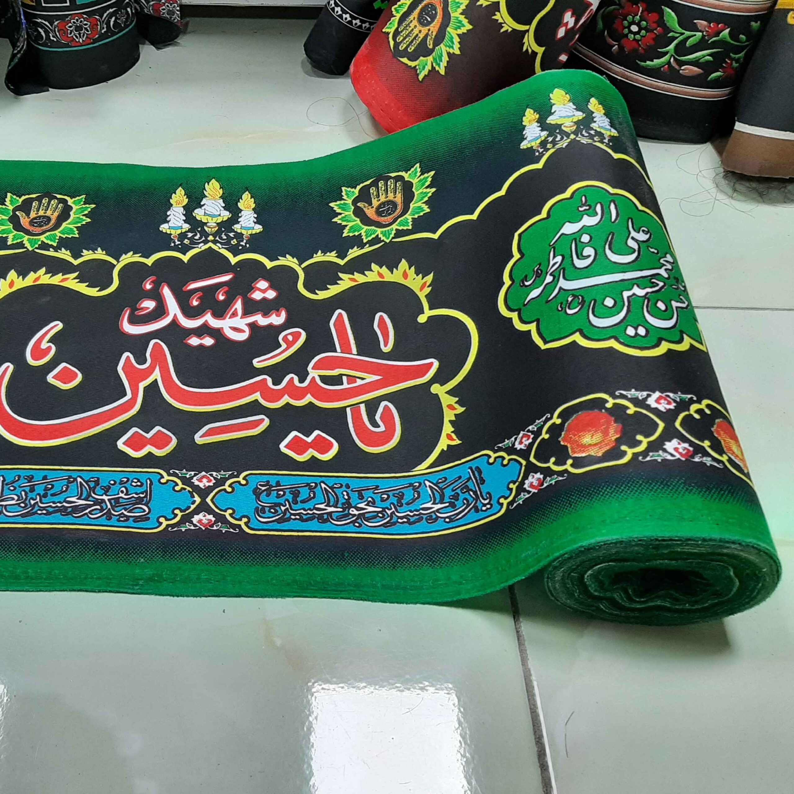 Price and Buy Islamic Muharram Wall Inscription Banner For Mosque and Husayniyya – Hussain Wall Tapestry_69006c8802f1a.jpeg Price and Buy Islamic Muharram Wall Inscription Banner For Mosque and Husayniyya – Hussain Wall Tapestry - Image 1