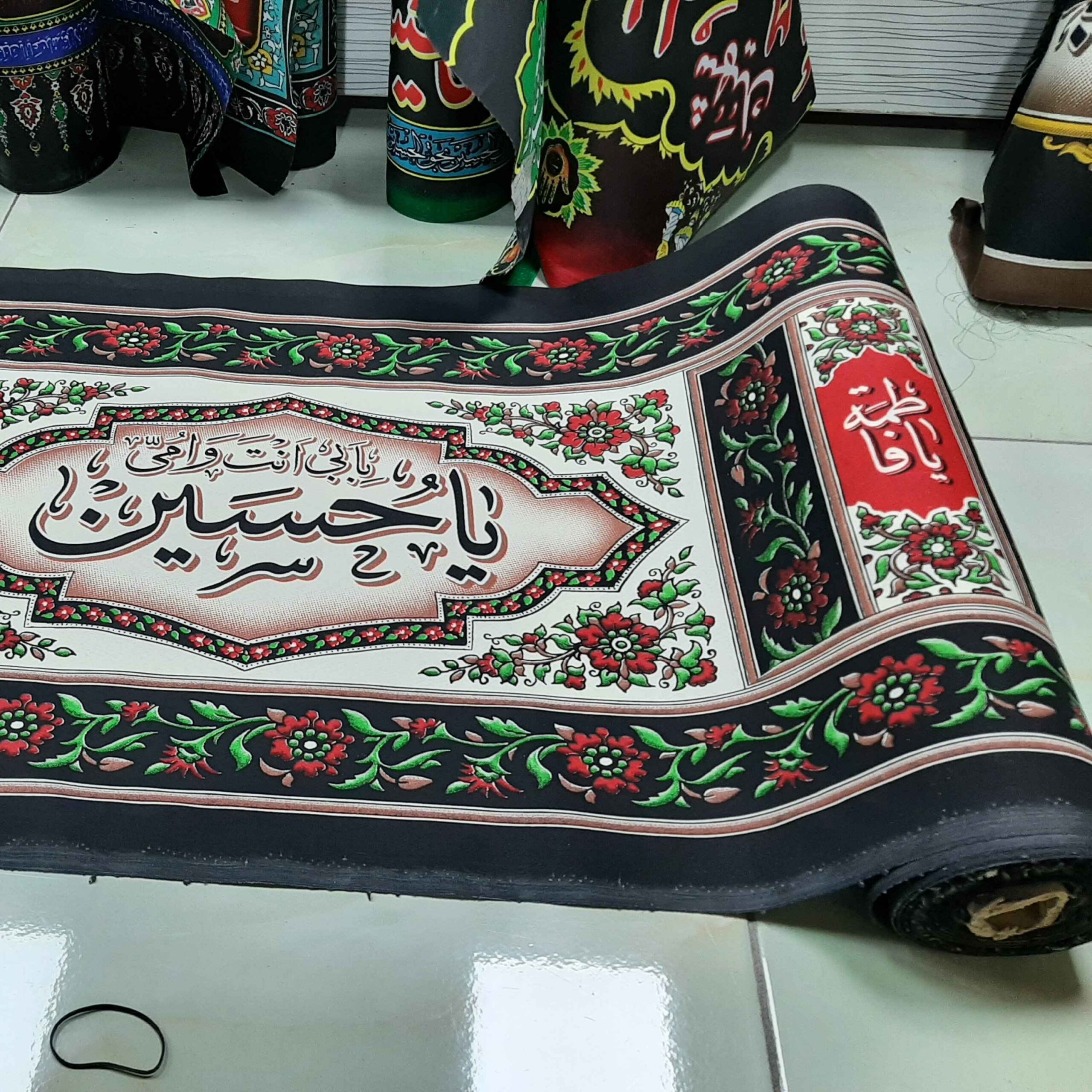 Price and Buy Islamic Muharram Wall Inscription Banner For Mosque and Husayniyya – Ya Husain Wall Tapestry_69006c637331d.jpeg Price and Buy Islamic Muharram Wall Inscription Banner For Mosque and Husayniyya – Ya Husain Wall Tapestry - Image 1