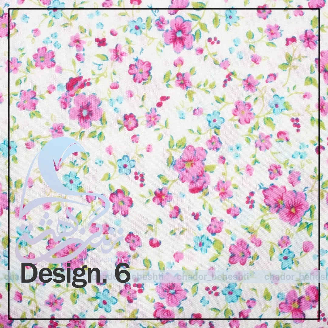 Price and Buy Islamic Namaz Chador for Women Ideal for Praying – Gandom - Image 8