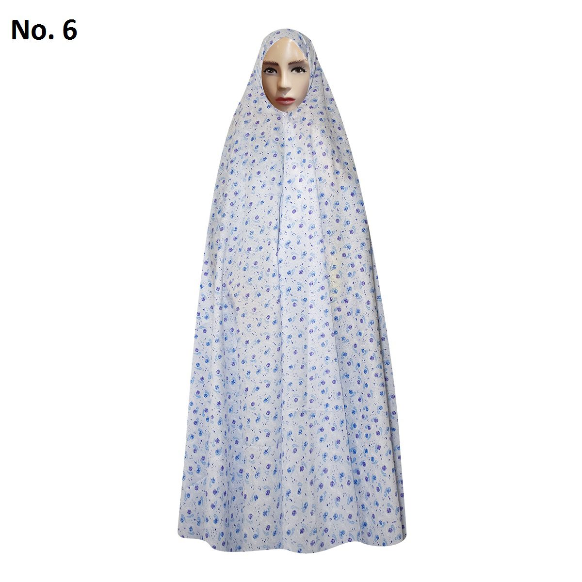 Price and Buy Islamic Namaz Chador for Women Ideal for Praying – Laya - Image 4