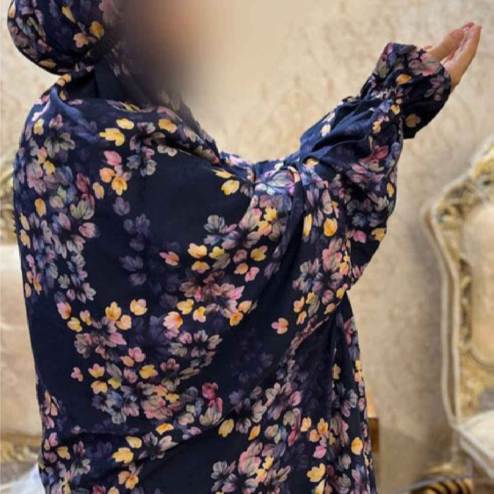 Price and Buy Islamic Namaz Chador with Sleeves for Women Ideal for Praying – Floral Pattern Azar