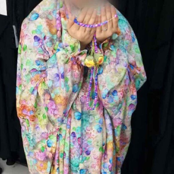 Price and Buy Islamic Namaz Chador with Sleeves for Women Ideal for Praying – Floral Pattern Hasti_68fdc7697572a.jpeg Price and Buy Islamic Namaz Chador with Sleeves for Women Ideal for Praying – Floral Pattern Hasti