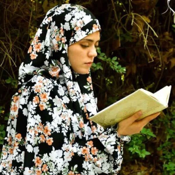 Price and Buy Islamic Namaz Chador with Sleeves for Women Ideal for Praying – Floral Pattern Zara_68fdc64c32dab.jpeg Price and Buy Islamic Namaz Chador with Sleeves for Women Ideal for Praying – Floral Pattern Zara