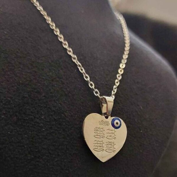 Price and Buy Islamic Necklace with 4 Qul Surah Calligraphy Steel Medallion_68fead9dbda4b.jpeg Price and Buy Islamic Necklace with 4 Qul Surah Calligraphy Steel Medallion