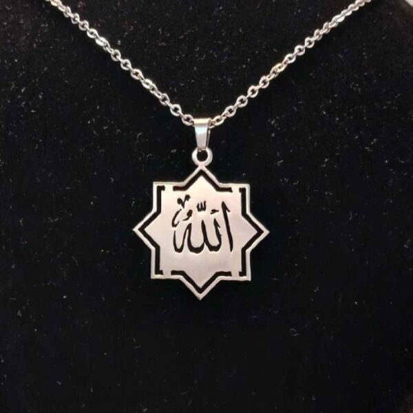 Price and Buy Islamic Necklace with Allah Calligraphy Steel Medallion_68feadcf21f6a.jpeg Price and Buy Islamic Necklace with Allah Calligraphy Steel Medallion