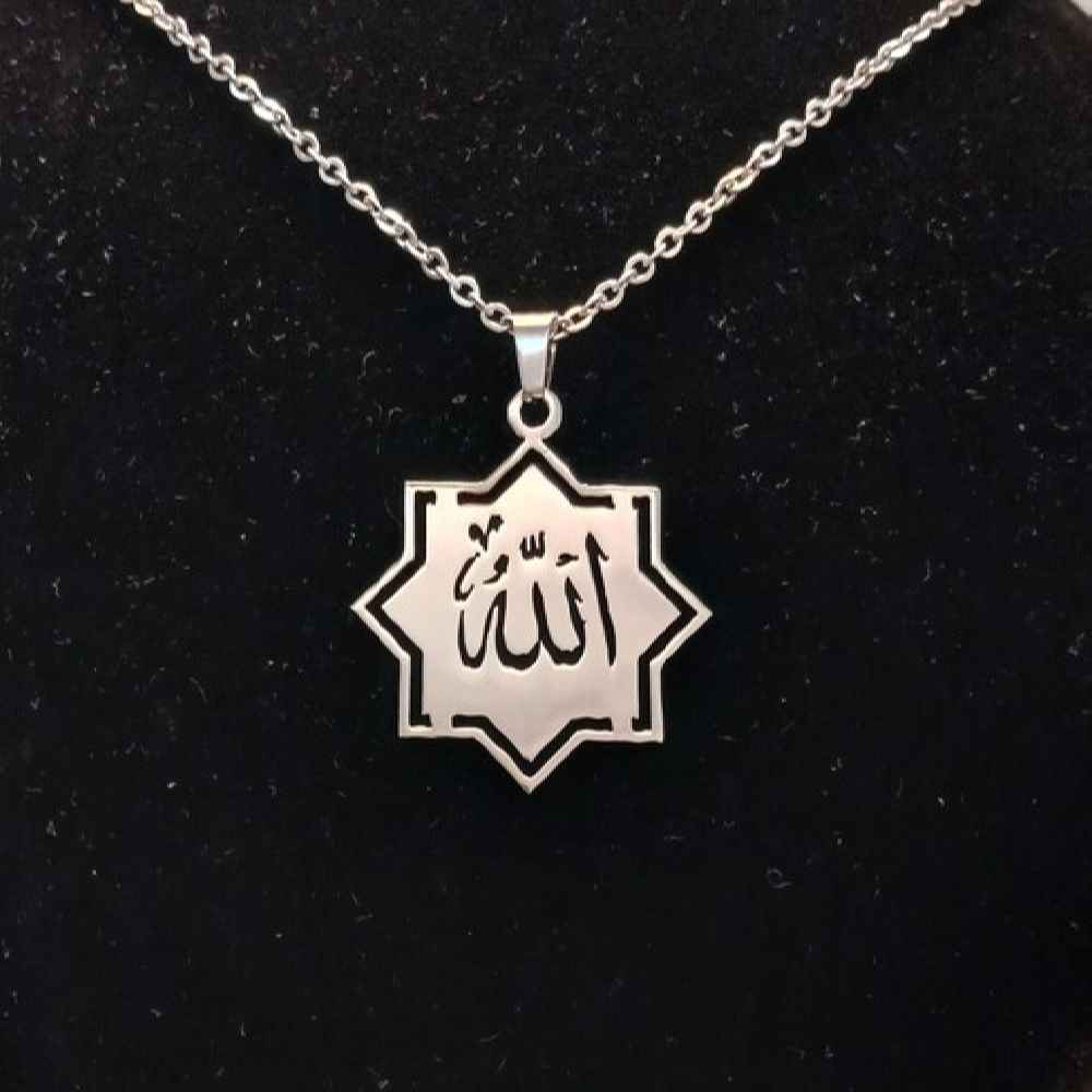 Price and Buy Islamic Necklace with Allah Calligraphy Steel Medallion