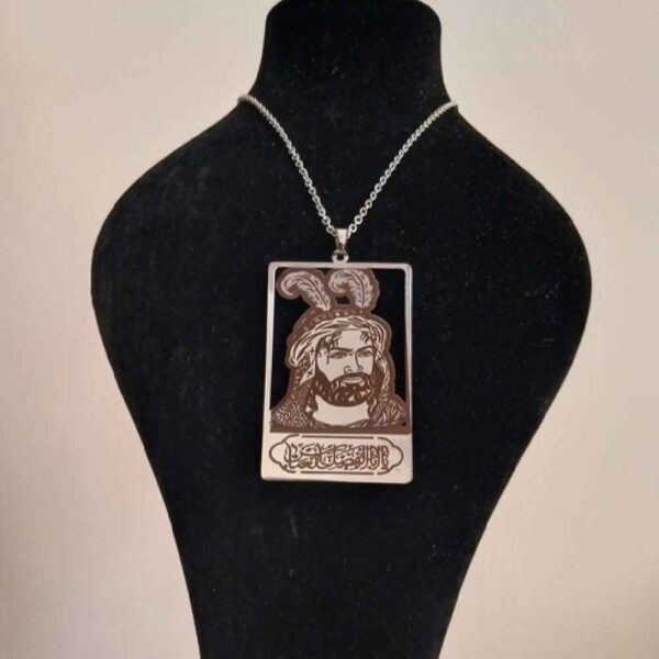 Price and Buy Islamic Necklace with Ya Abu Fadhl Al-Abbas Pattern Steel Medallion_68fead5e6b1e3.jpeg Price and Buy Islamic Necklace with Ya Abu Fadhl Al-Abbas Pattern Steel Medallion