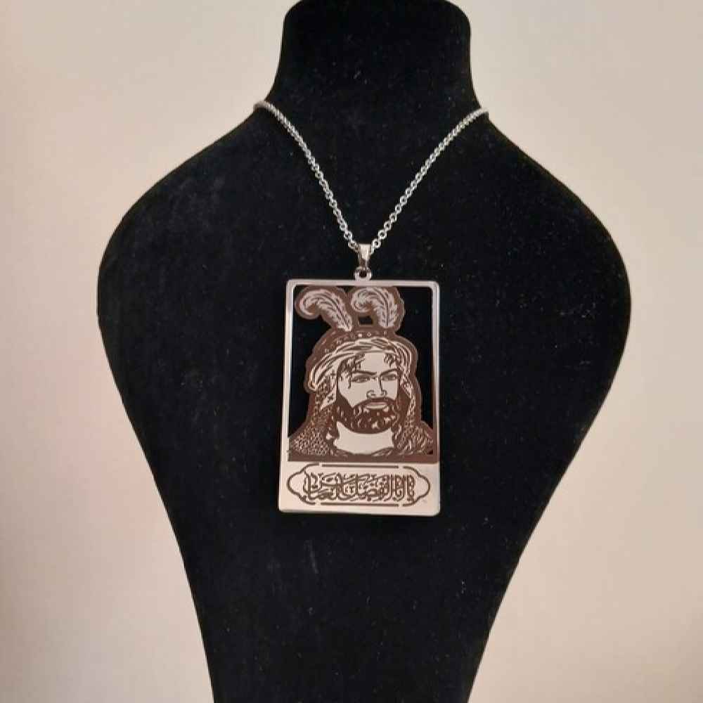 Price and Buy Islamic Necklace with Ya Abu Fadhl Al-Abbas Pattern Steel Medallion