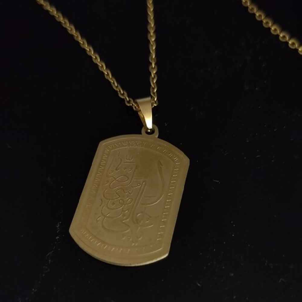 Price and Buy Islamic Necklace with Ya Ali Ibn Musa al-Rida Calligraphy Steel Medallion - Image 3