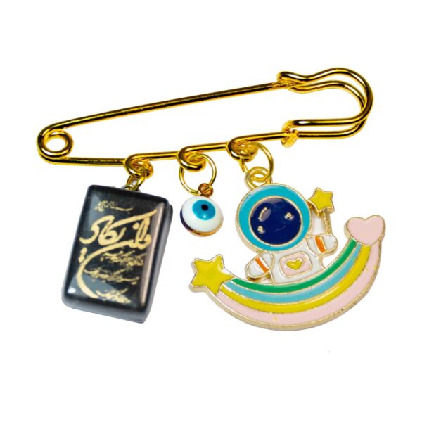 Price and Buy Islamic Newborn Safety Pin Brooch Astronaut_68fd760497a22.jpeg Price and Buy Islamic Newborn Safety Pin Brooch Astronaut