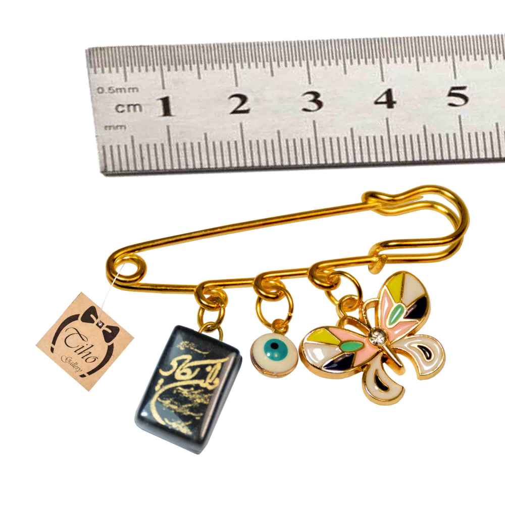 Price and Buy Islamic Newborn Safety Pin Brooch Butterfly - Image 3
