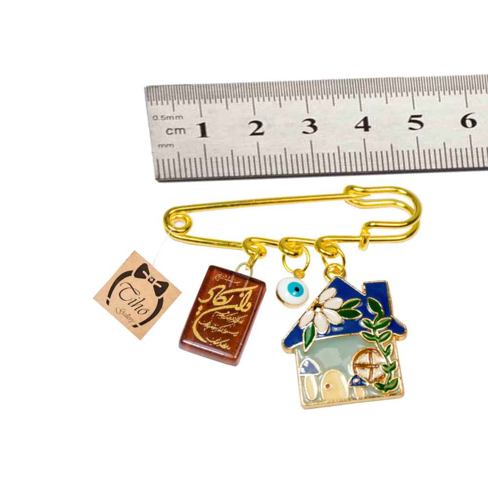 Price and Buy Islamic Newborn Safety Pin Brooch Grandma’s House - Image 3