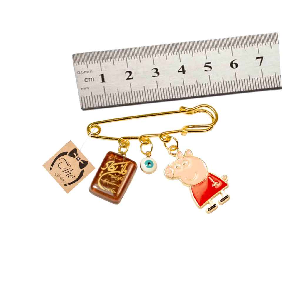 Price and Buy Islamic Newborn Safety Pin Brooch Peppa Pig - Image 3