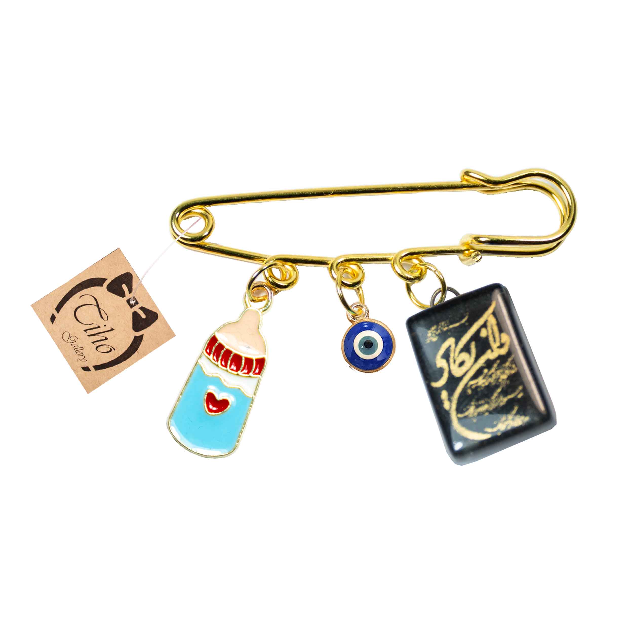 Price and Buy Islamic Newborn Safety Pin Brooch Van Yakad & Baby Bottle_68ffb95469717.jpeg Price and Buy Islamic Newborn Safety Pin Brooch Van Yakad & Baby Bottle - Image 1